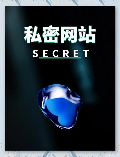 登录空间：守护数字资产的私密之门，提升用户体验的关键一步