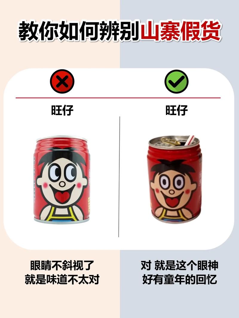 视华昇_华视tv_视华昇是杂牌还是名牌