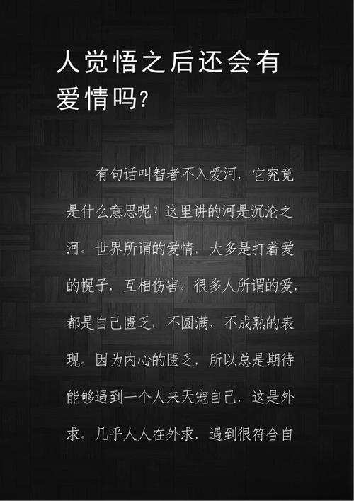 爱本无罪的歌曲_爱本无罪的歌词_爱本无罪歌词