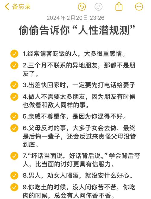 生存游戏[br大逃杀]_br大逃杀_br大逃杀游戏