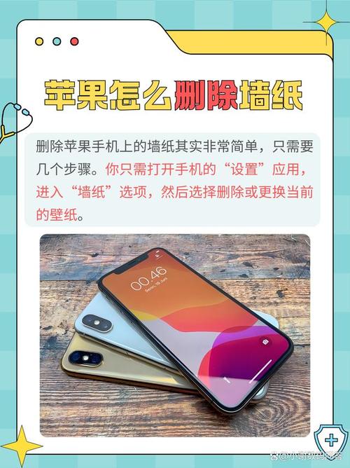 iOS 7壁纸看不清字？教你如何挑选不影响阅读的完美壁纸