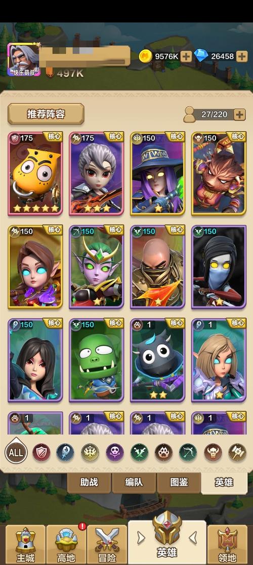 我叫mt暑假大礼包_暑假经典礼包_暑假大礼包封面