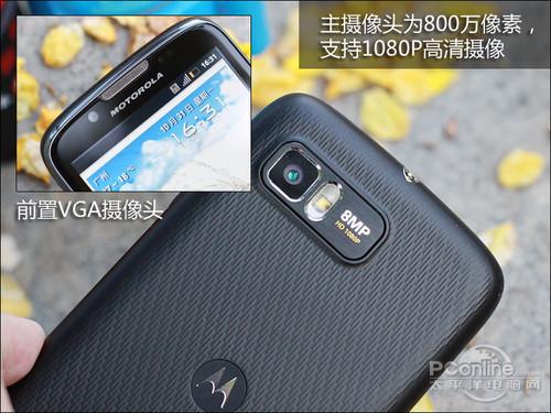 moto865 Moto865啥意思？教你三招识别技术术语里的坑，避免无效讨论