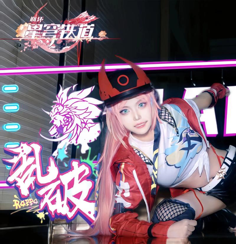 乱斗大作战(地铁)_cosplay大乱斗_乱斗大作战(游戏)