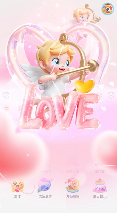 丘比特图片_丘比特的时间_4个丘比特