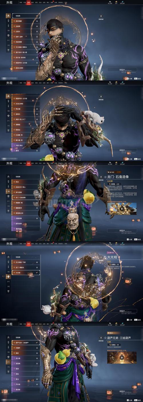 凶星长袍_凶星长袍_凶星长袍