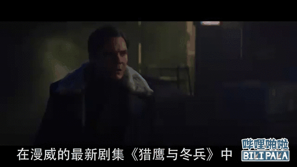 美国队长真没女主角？佩吉和莎伦，谁才是官配？深度解析