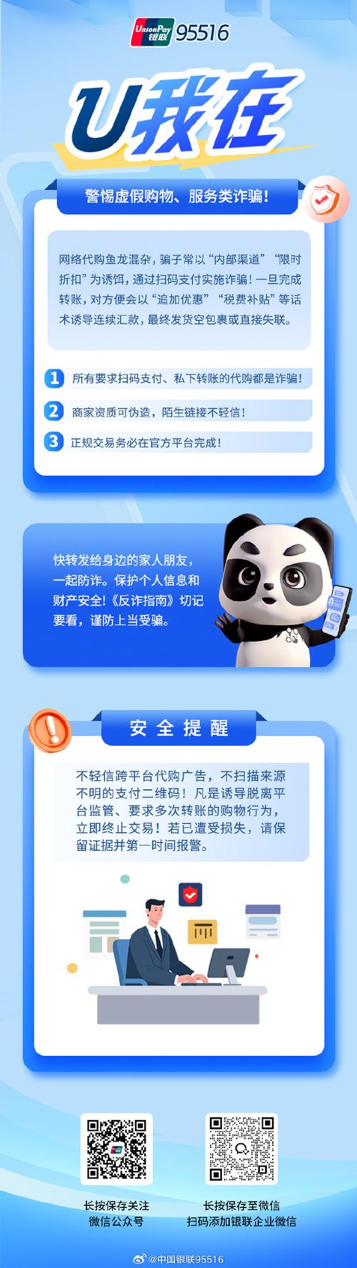 神秘果图片_神秘园夜曲_神秘之门