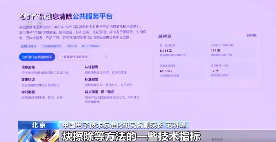 k歌伴侣_k歌伴侣_k歌伴侣