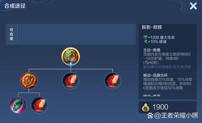 御龙在天砸星视频高清_御龙怀旧砸星11上12怎么垫_御龙在天砸6星技巧