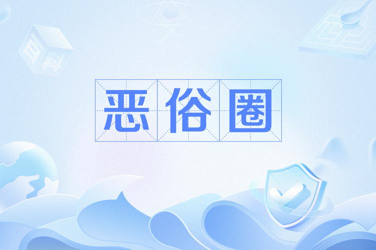 动漫h吧_动漫和尚和僧人谈恋爱_动漫花园