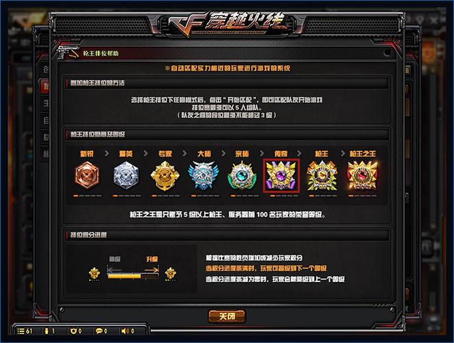 手动更新comfyui版本_cf手动更新_手动更新组策略