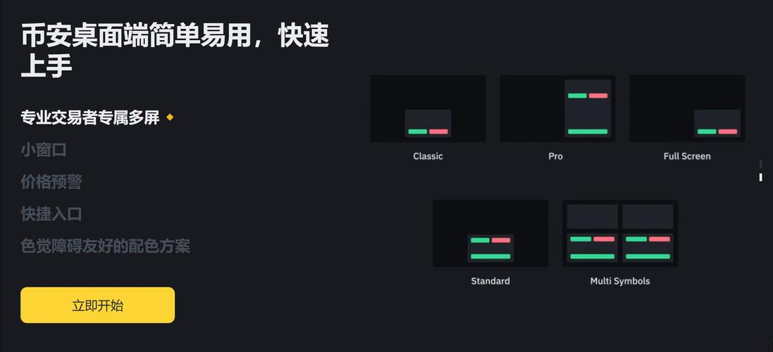 淘宝助理手机app_淘宝助理软件_淘宝助理下载
