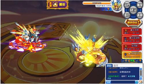 奥拉星灵魂奇灵王_奥拉星创圣天奇灵打法视频_奥拉星创圣天奇灵