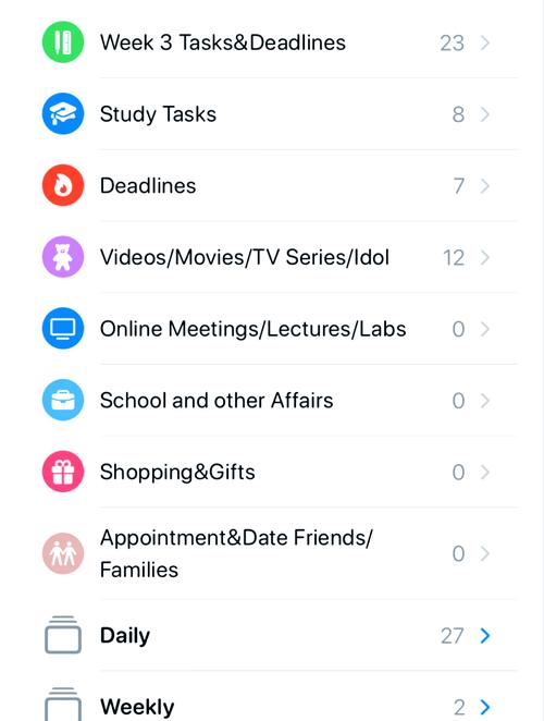 苹果下载iOS26描述文件_苹果ios7下载_苹果下载过app怎么彻底删除