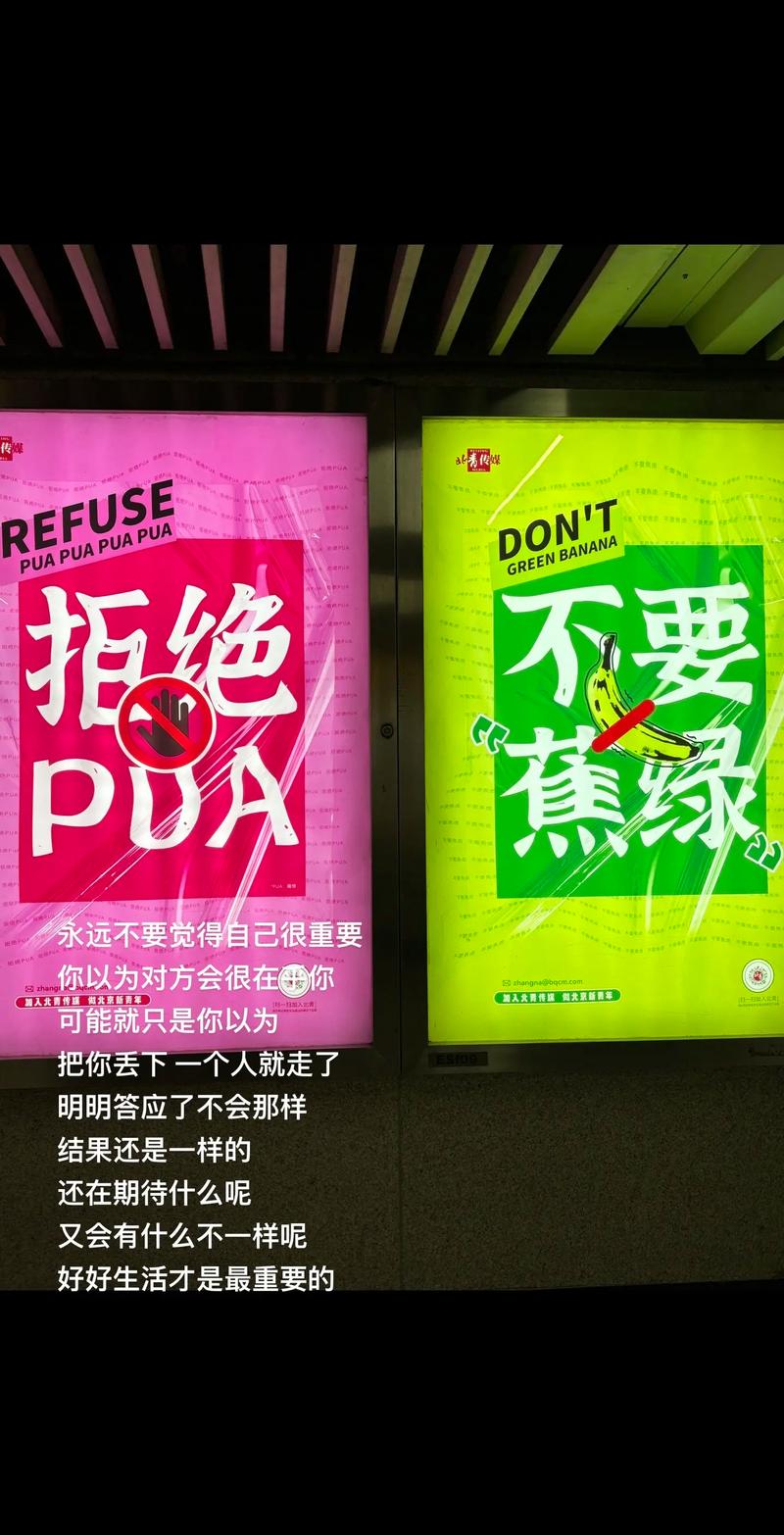 绿色循环圈_绿色循环圈满p是多少_绿色循环圈内圈位置