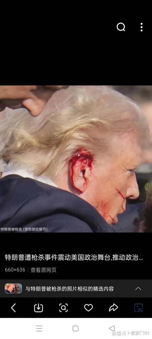 dr bieber_dr bieber_dr bieber