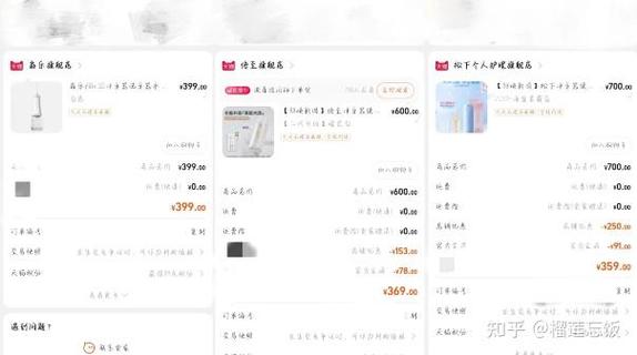 凡客v加_凡客v十商城_凡客加盟