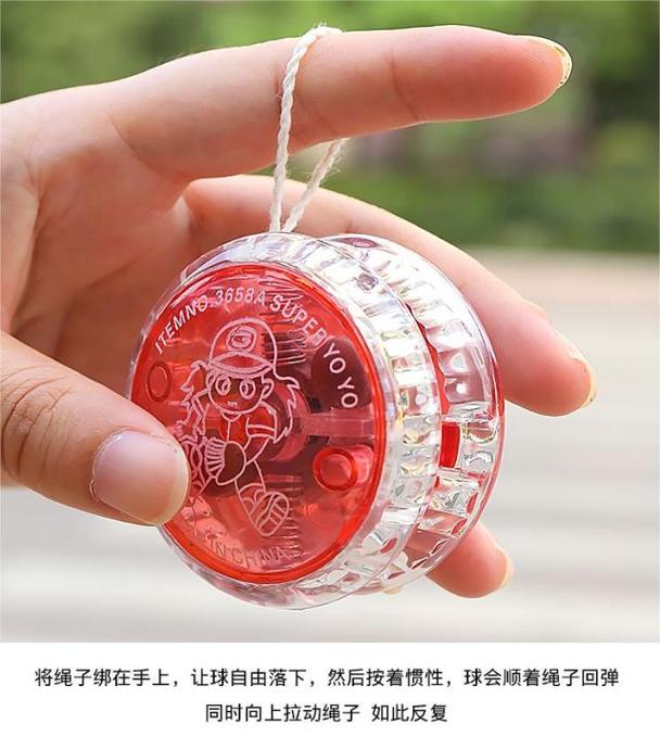 溜溜球玩法全攻略：从基础回收到酷炫线上花式，手把手教你玩转