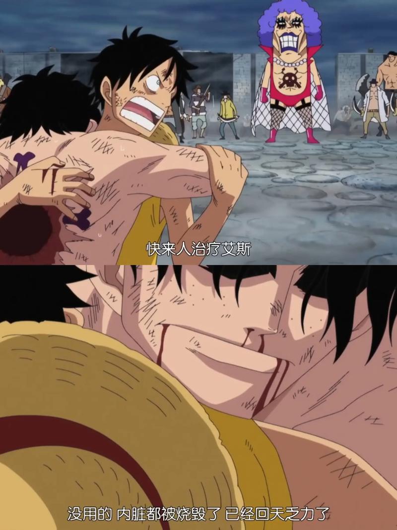 海贼王519下载_海贼王下载966_海贼王1～800下载