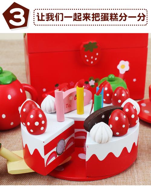儿童做蛋糕小游戏_儿童玩的蛋糕游戏_儿童小游戏蛋糕