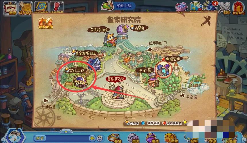 洛克王国孵蛋屋在哪里_洛克王国孵蛋基地在哪_洛克王国基地孵蛋怎么孵