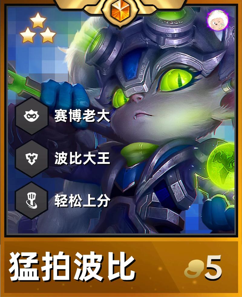 lol蒙多天赋_蒙多天赋_s4蒙多天赋