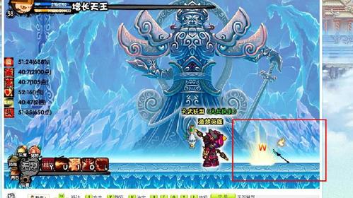 造梦西游3宣花袍_造梦西游萱花坠_造梦西游3宣花袍爆点