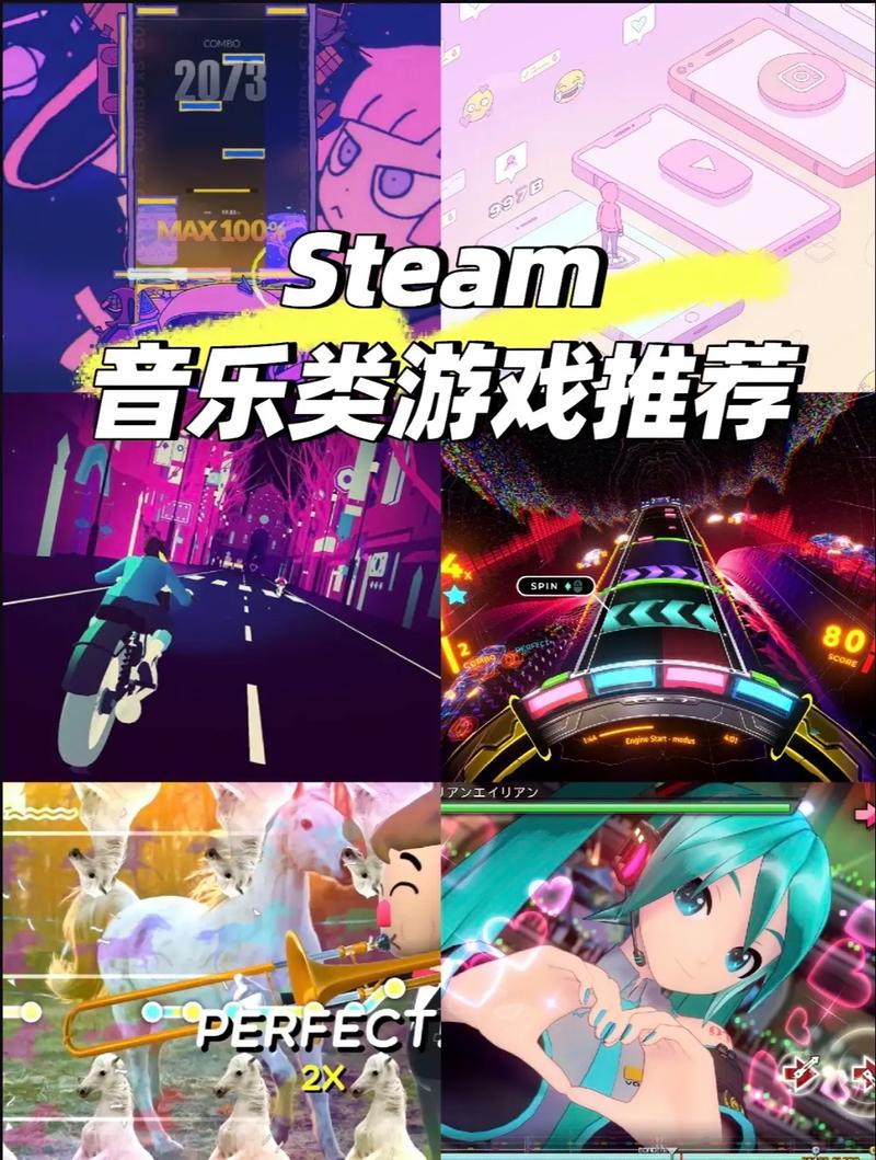 游戏音乐网_音乐网页游戏_音乐网游有哪些