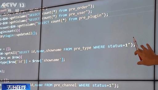 影空网_影空网_影空网