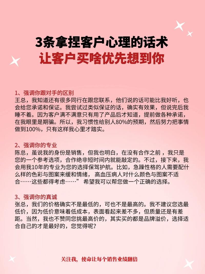 图腾王_图腾王动漫_图腾王刻字机使用视频