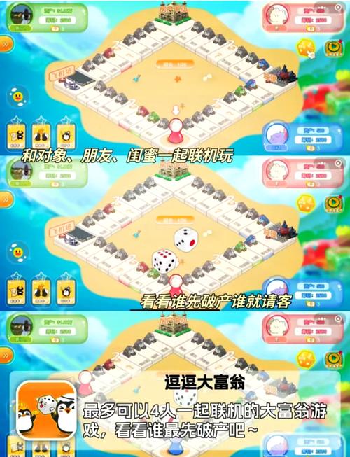 好玩游戏大全_好玩大全游戏推荐_好玩大全游戏破解版