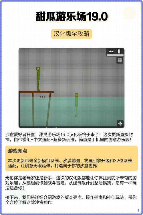 实况2013最经典_实况2013 好玩吗_实况2013是不是最好的一代