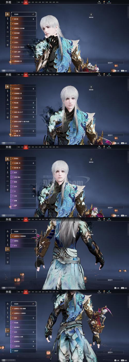 盛大网游官网_大剑online官网_盛大剑三官网