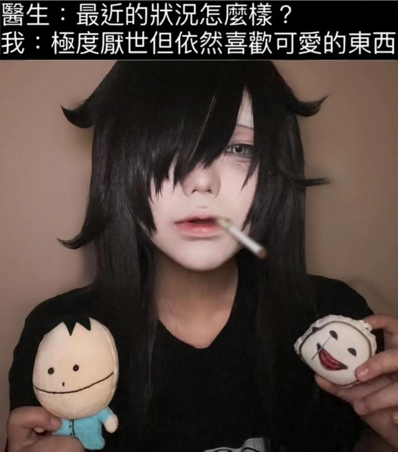 黑木智子真可爱_黑木智子真实的样子_黑木智子