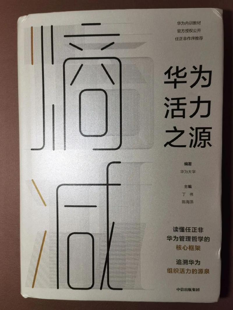 万壑松风四个字是什么意思_万壑松风书库_万壑松风意思