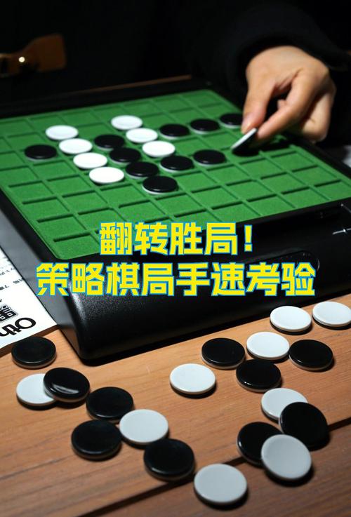 麻将翻牌找对子的游戏介绍_麻将翻牌的游戏怎么玩_麻将翻牌