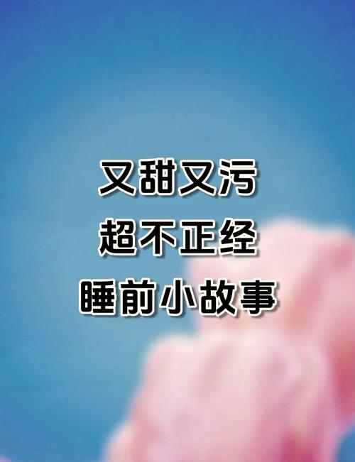 雨后小故事还能不能看_雨后小故事有2吗_雨后小故事网站