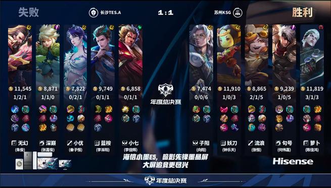 熔岩巨兽攻略_熔岩巨兽是什么位置_熔岩巨兽的玩法