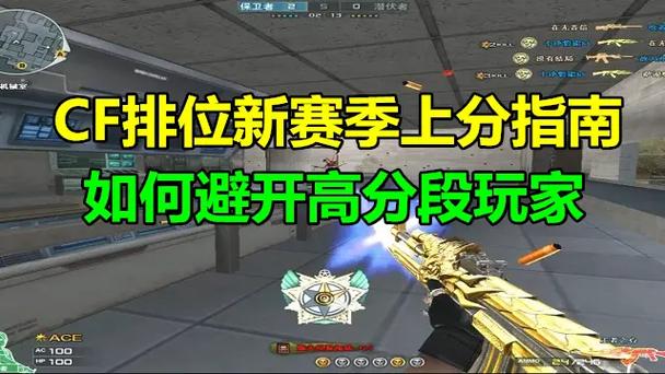 cf手动更新_手动更新comfyui版本_手动更新组策略