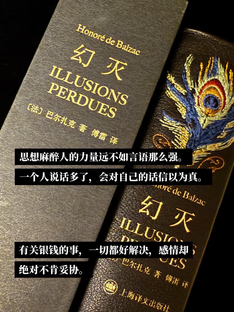 绝世武器_绝世武器电影免费_武林外传90级绝世武器