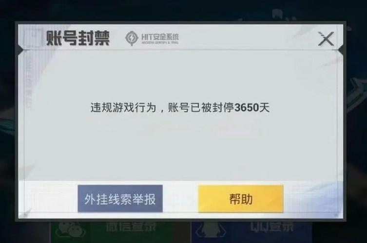 问道刷道辅助_问道能挂机刷道吗_问道刷道外挂