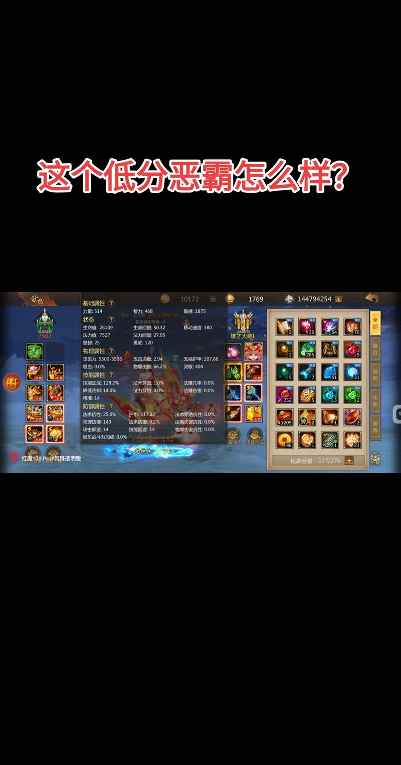 梦三国测试区怎么进去没金币_梦三国测试吧_梦三国测试区