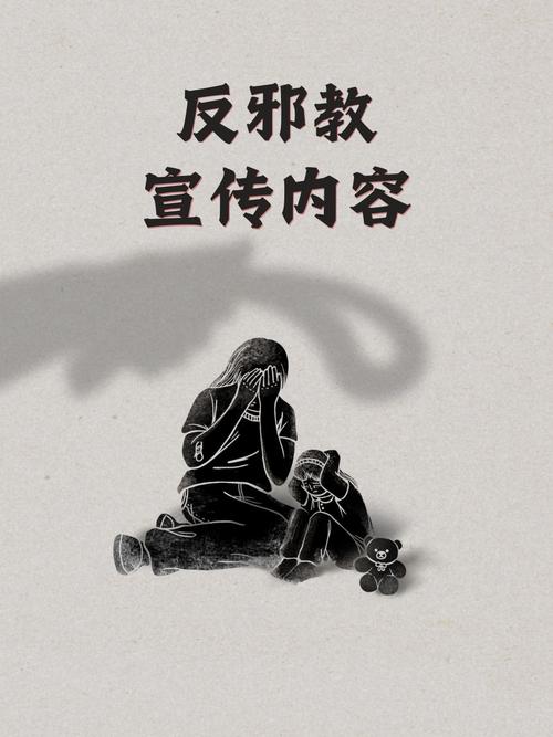 邪能灰烬在哪个副本_邪能灰烬_邪能灰烬任务部落可以做么