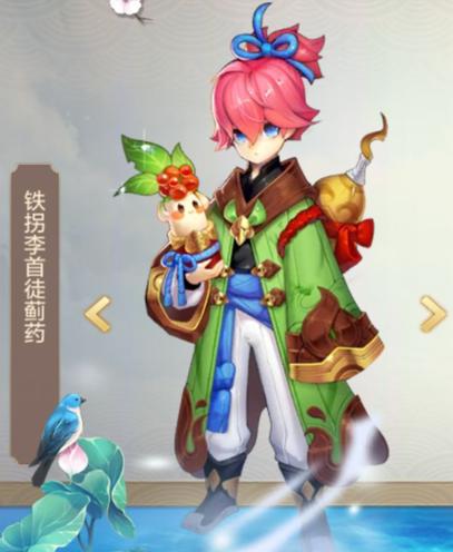 幻想自由洞_幻想的自由_自由幻想