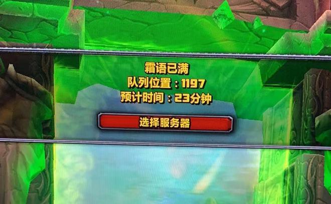 魔兽世界哀伤克星怎么获得_哀伤克星怎么获取_影之哀伤服务器