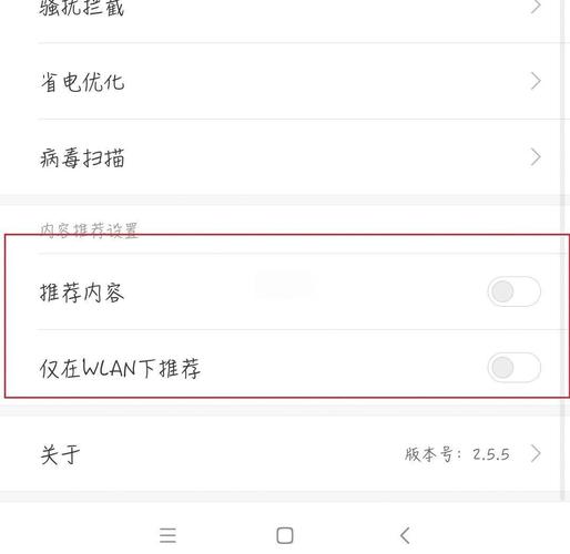 右上角广告无法关闭_ie右下角弹出广告_右下角弹窗广告拦截