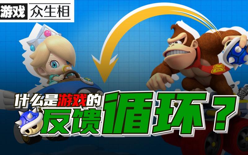 复仇者觉醒任务：目标反馈循环的利弊，如何避免清单化体验？