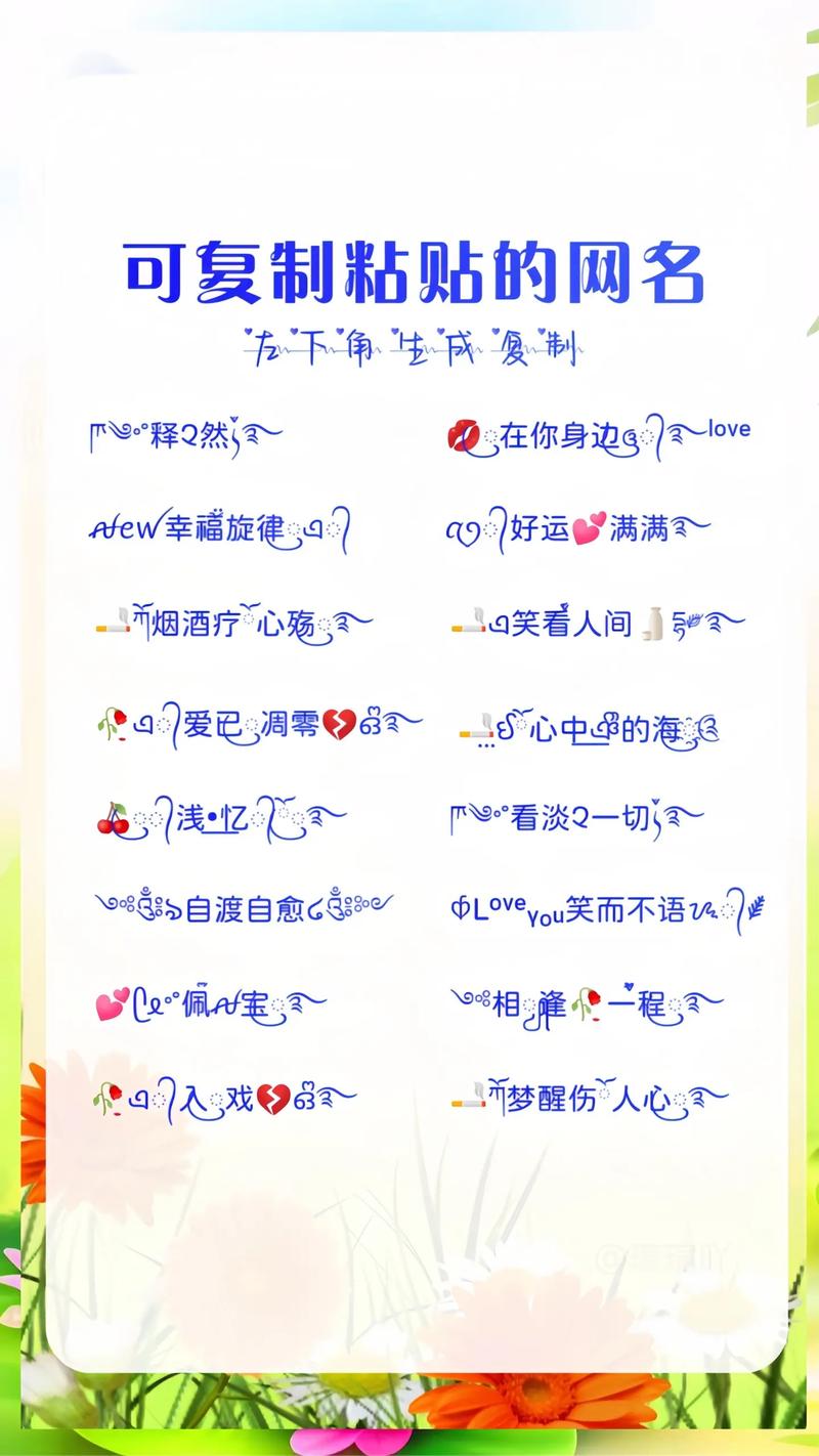 好听的阿狸id_网名阿狸什么有什么意义呢_关于阿狸的qq网名