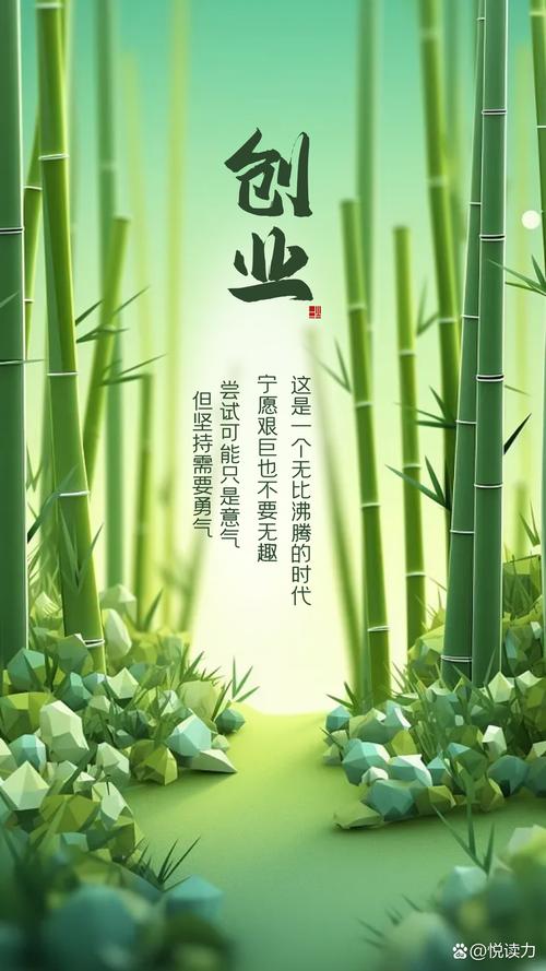 绿色循环圈内圈位置_绿色循环圈_绿色循环圈满p是多少